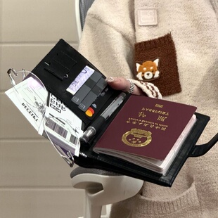 旅行护照夹随身签证登机牌收纳包证件机票夹钱包卡包一体女生便携