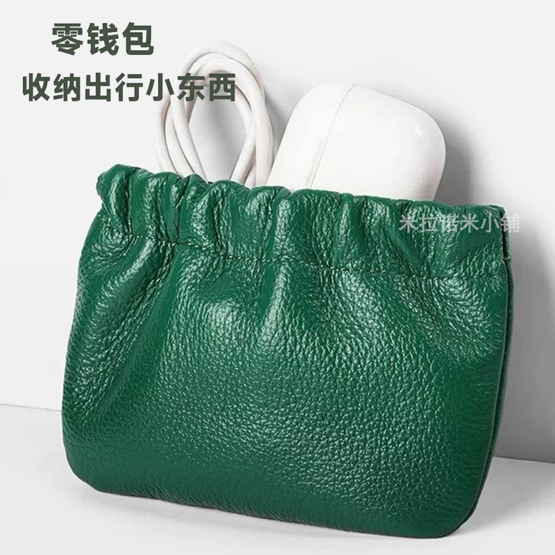 女士化妆包轻奢新款真软皮