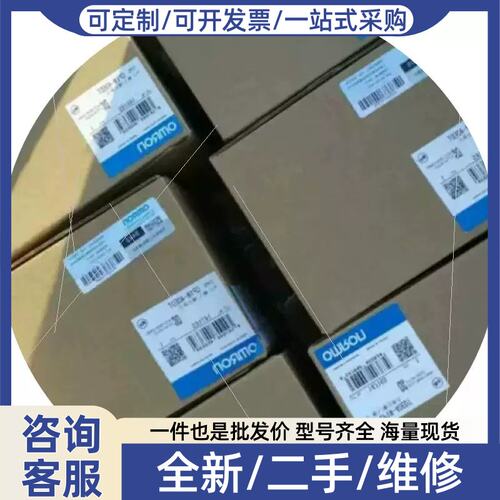 议价CS1G-CPU43H CS1G-CPU42H CS1D-PA207R CS1D-DPL02D CS1D-CPU