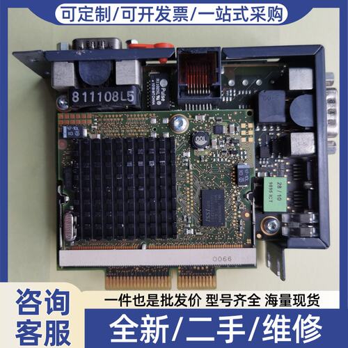 议价AC140 8AC140.61-3 伺服cpu 成色
