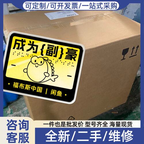议价变频器 E82EV223K4B241