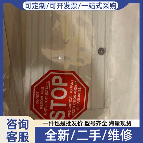 议价议价AMAT 0190-51545 UVERSAL gu 1125T 40-CF-R D-NET