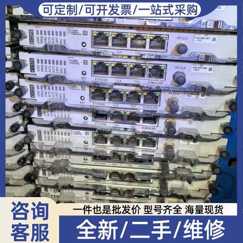 议价PTN970主控板K1CXPB，PTN970主控板K1