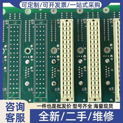议价Copley Contro 07-00902-000 I