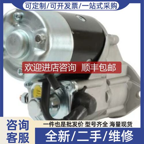 议价议价 D41FBEO2FC1NFOO