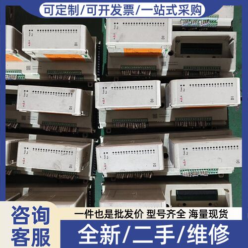议价XDI-83-22，XDO-84-21，，多