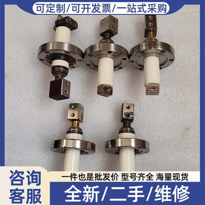 议价APPLIED MATERIA 0190-22161