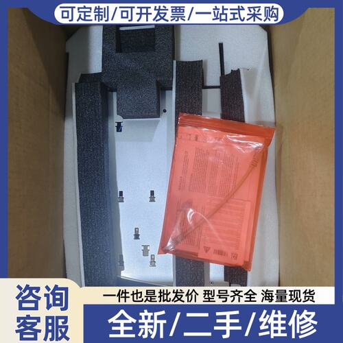 议价6SL3120-1TE24-5AA3 成色充新99新