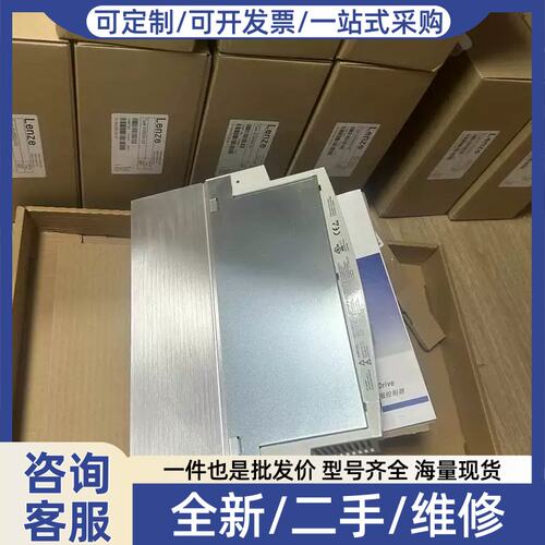 议价议价E82EV153-4B241 变频器