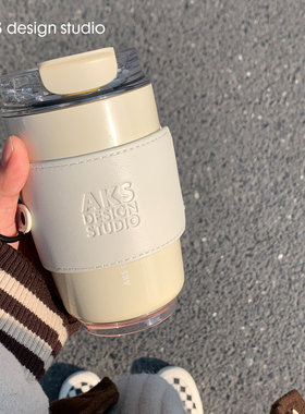 AKS原装杯套复古保温杯定制斜跨杯套简约咖啡杯加厚皮质手提杯套