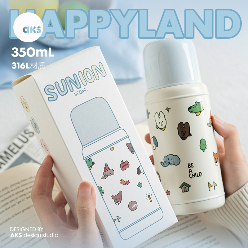 AKS复古杯24小时真空保温杯