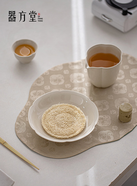 植物灰色花瓣壶与干泡茶桌茶座陶瓷家庭碟子盖碗茶壶托盘茶点盘锅