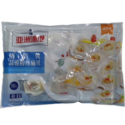 亚渔粉丝情侣贝280g10个蒜蓉扇贝