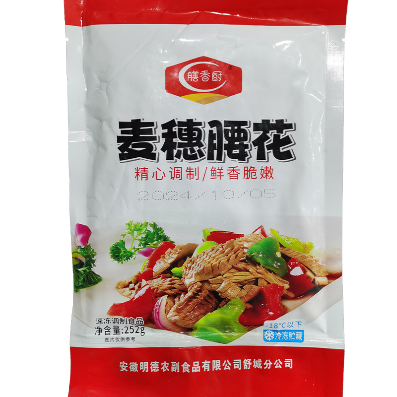 膳香厨麦穗腰花肝腰合炒香蜜猪肝