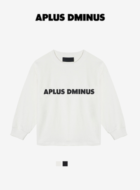 APLUSDMINUS潮牌T恤长袖2024秋款纯棉白色内搭儿童打底衫中大童装