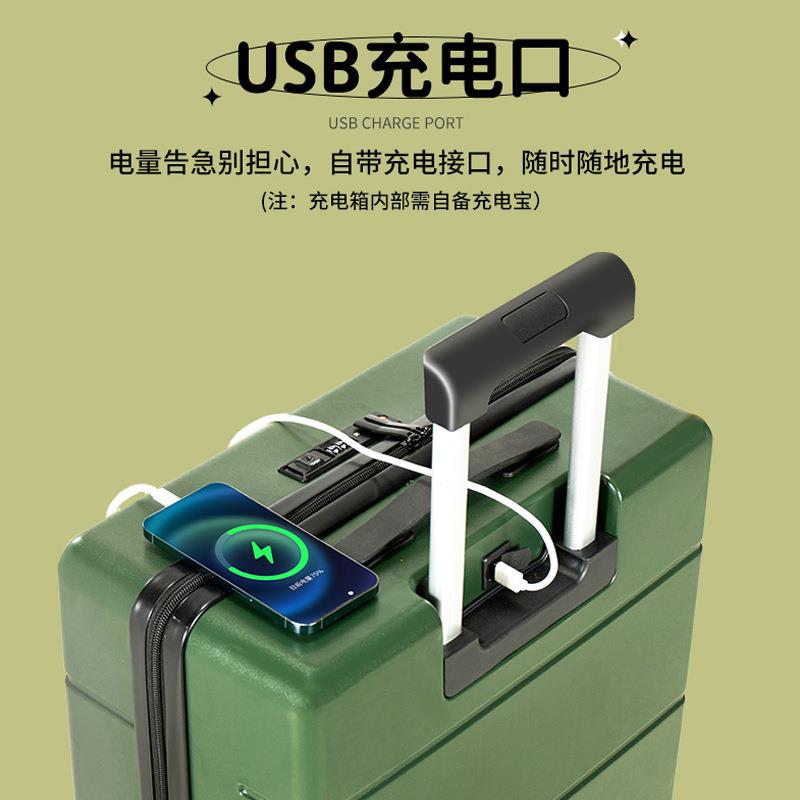 前置开口行李箱可充电多功能男士旅行箱
