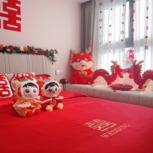 喜之嘉「龙娃」新婚房婚床公仔喜娃福娃压床娃娃一对结婚龙宝宝