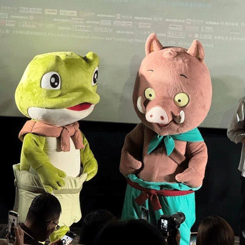 浪浪山小妖怪人偶服装小猪妖玩偶服蛤蟆精猩猩怪黄鼠狼精演出服装