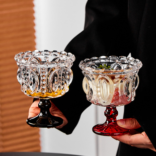 法式复古浮雕高脚杯高颜值女士玻璃杯子微醺洋酒杯家用好看冰激凌