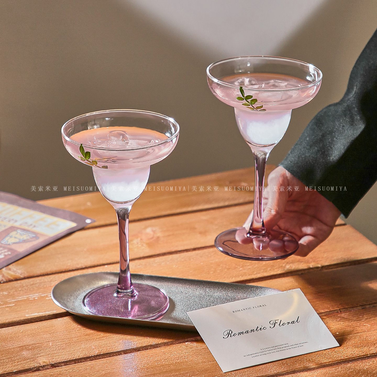 美索米亚高级感女紫色高脚玻璃杯