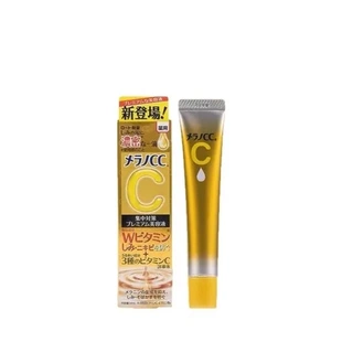 精华液去痘印美容20日本升级版 ml亮白面部CC维VC乐敦