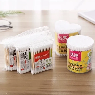 卸妆棉婴儿球棒一次性棉签双头掏耳朵美甲棉棒化妆