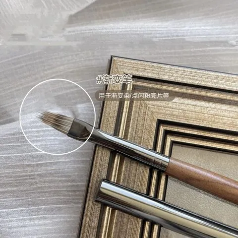 花校长美甲笔同款美甲工具彩绘专业渐变拉线全套笔刷万能胡桃木