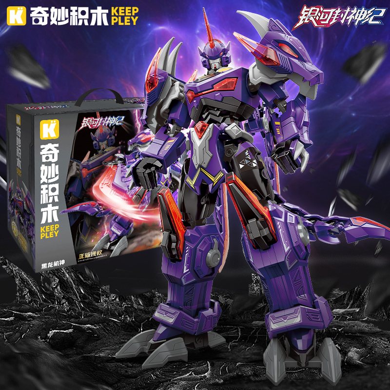 启蒙银河封神纪黑龙机甲