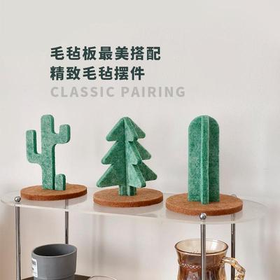 精致小摆件圣诞节圣诞树装饰摆件