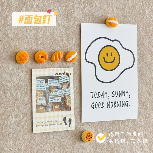 照片墙留言板免打孔软木板板贴