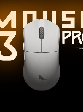 Darmoshark达摩鲨M3PRO轻量化鼠标PAW3395电竞游戏三模无线鼠标