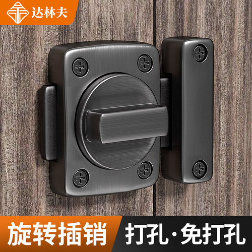 经久耐用不生锈优质质保锌合金