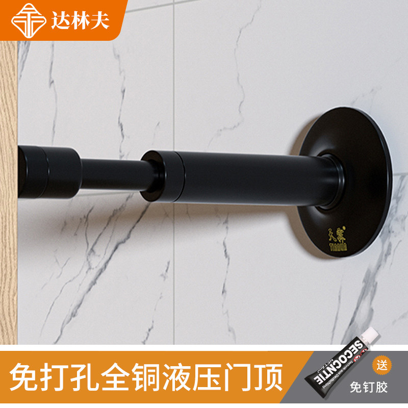 免打孔门挡器入户门防撞神器指纹锁防盗门碰玻璃门阻液压缓冲门顶