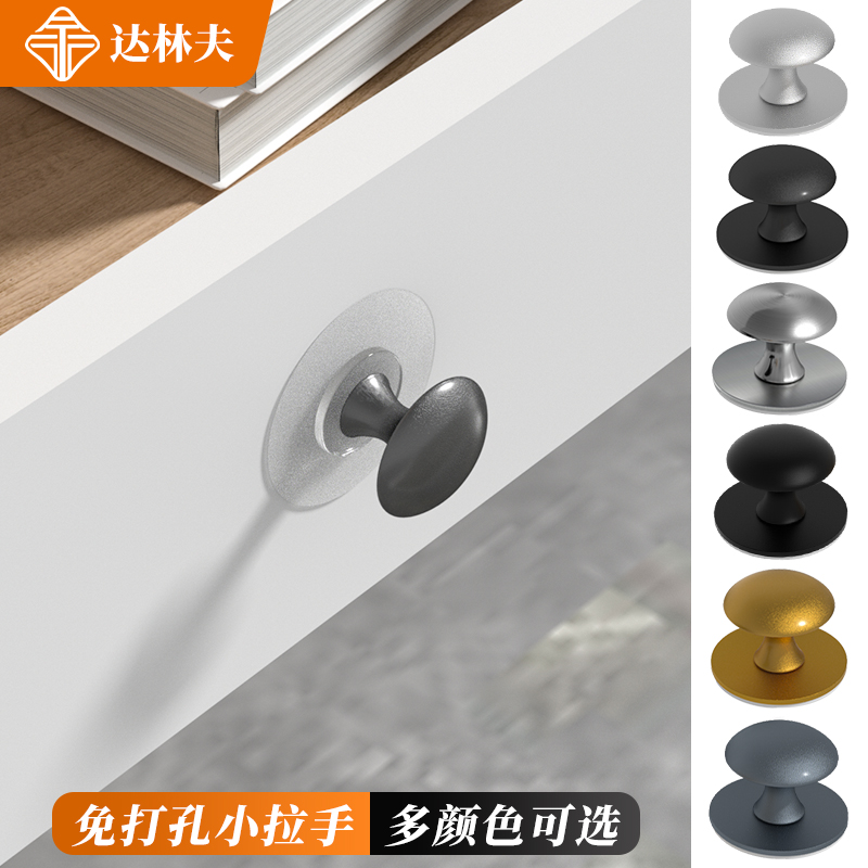 不锈钢门拉手免打孔自粘推拉门