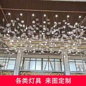 非标定制大型酒店大堂吊灯餐饮宴会厅中庭售楼部沙盘艺术亚克力灯