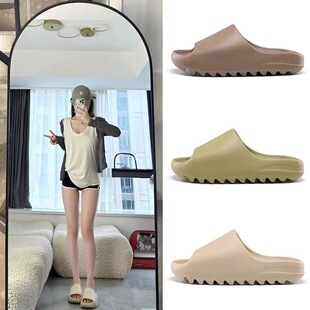 厚底椰子男女拖鞋潮外穿女士软底居家防滑百搭舒适沙滩凉拖鞋男士
