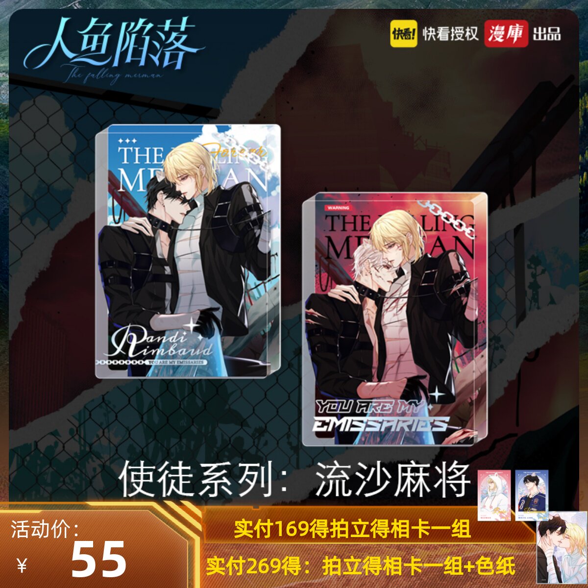 流沙亚克力,亚克力(第19页)_大山谷图库