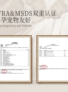 roopy润培画境系列香薰家用持久留香无火香薰卧室客厅无火香现货