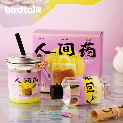 birdtalk山河游无火香薰家用室内卧室女生礼物生日香氛现货