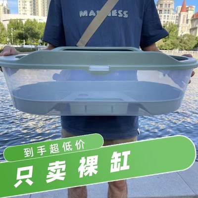 乌龟专用生态缸水陆缸带晒台造景巴西龟养殖饲养箱大型缸塑料防逃