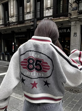 Jaded London 欧美辣妹复古撞色后背85图案条纹立领拉链毛衣外套