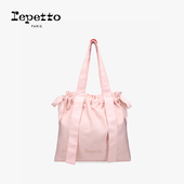 2026早春新品 REPETTO丽派朵 单肩方形粉色托特包黑色手提包