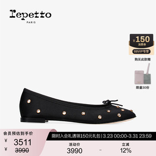 新品 黑色2026春季 CENDRILLON皮底黑色芭蕾平底鞋 REPETTO丽派朵