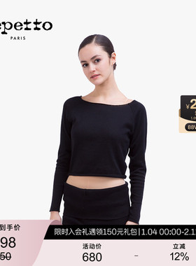 REPETTO丽派朵 女士黑色针织弹力舒适长袖棉纺短款上衣舞蹈服