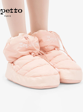 REPETTO丽派朵 浅粉色芭蕾舞抽绳低帮舞蹈暖足靴 2025秋冬新款