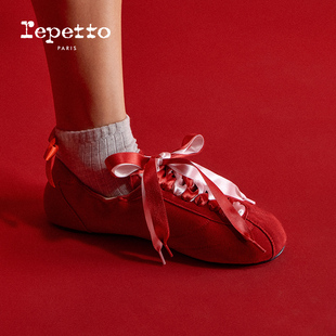 【独家惊喜盒】REPETTO丽派朵 亮红色芭蕾德训运动鞋 2026新品