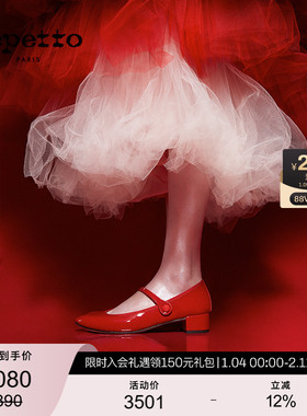 【礼物】【明星同款】REPETTO丽派朵 ROSE牛漆皮皮底法式玛丽珍鞋