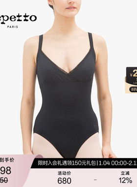 REPETTO丽派朵 女士深V领背部网纱吊带针织弹力修身连体舞蹈服
