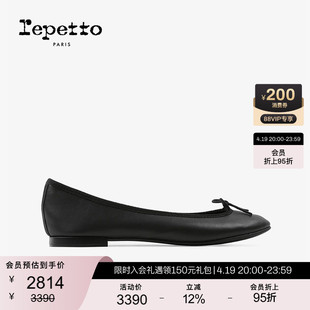 REPETTO丽派朵 CENDRILLON女士春季黑色胶底芭蕾舞鞋平底鞋