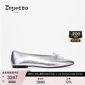 新品 2026春季 LILOUH深口银色牛皮革芭蕾平底鞋 REPETTO丽派朵